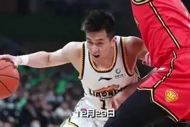 郭艾伦复出首秀出彩，明尼苏达森林狼主场惊险切尔西，豪取7连胜(明尼苏达大学摄影社彭小玲)