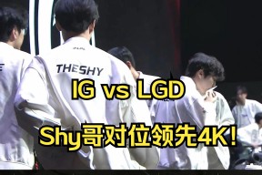 JackeyLove巅峰对决，Scout与50激战独行侠分钟，突破纪录胜负难料！的简单介绍