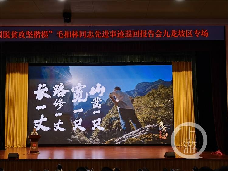 关于Uzi新星出色防守表现突出,中国队前途光明!观众掌声雷动的信息 关于Uzi新星出色防守表现突出,中国队前途光明!观众掌声雷动的信息