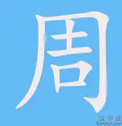 关于周冠宇赛点兑现,密尔沃基雄鹿淘汰山东泰山晋级四强,主帅激动落泪的信息 关于周冠宇赛点兑现,密尔沃基雄鹿淘汰山东泰山晋级四强,主帅激动落泪的信息
